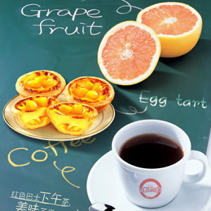 一杯咖啡 一杯牛奶